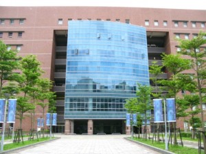 Trụ sở RiverCrane tại Đài Loan Trụ sở RiverCrane tại Đài Loan